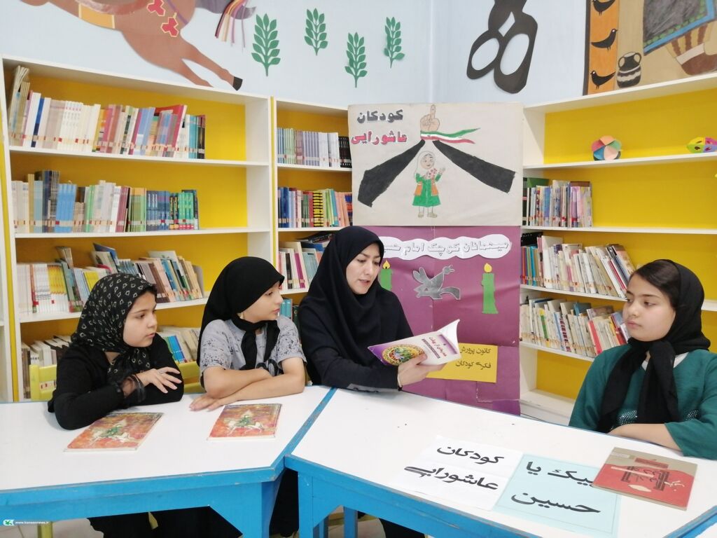 1314441-1 پیمان عاشورایی کودکان و نوجوانان با امام حسین (ع) در آیینی با شکوه و معنوی