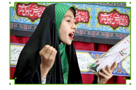 فعالیت مراکز کانون چهارمحال و بختیاری در دهه‌ی اول محرم