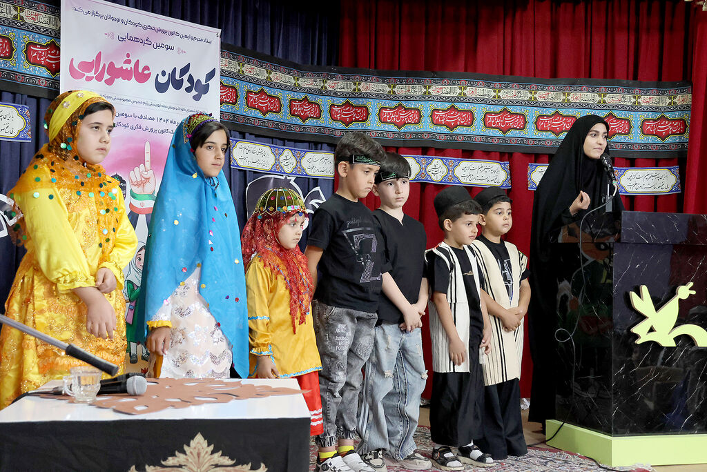 1314519-1 فعالیت مراکز کانون چهارمحال و بختیاری در دههی اول محرم