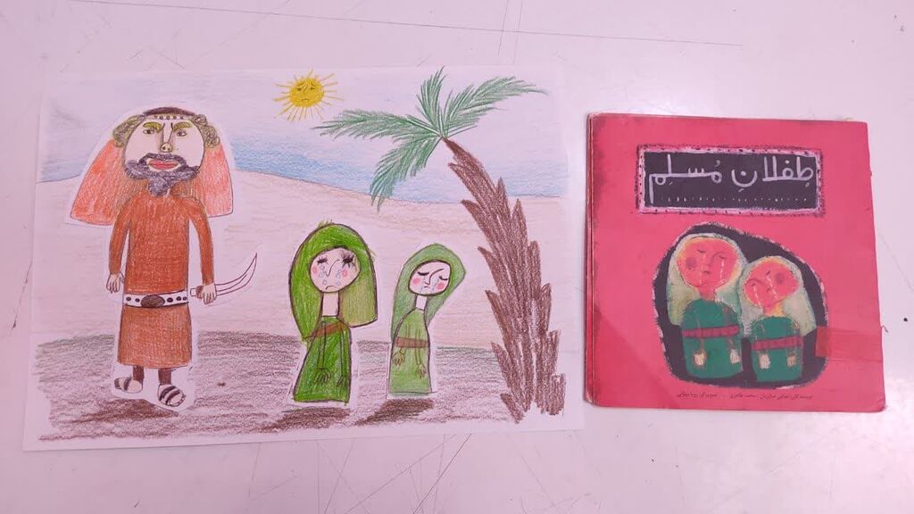 1314521-1 فعالیت مراکز کانون چهارمحال و بختیاری در دههی اول محرم