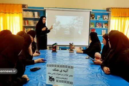 «آینه‌ی جنگ»؛ بازتاب چهره انسانی جنگ در قاب دوربین نوجوانان عکاس