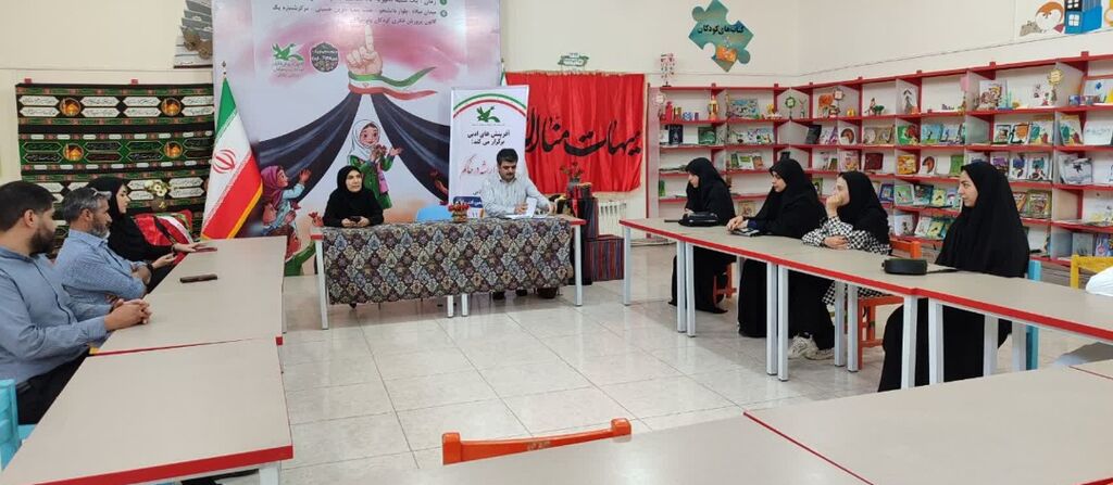 1314778 نشست ادبی «من اینجا ریشه در خاکم» در کانون استان ایلام