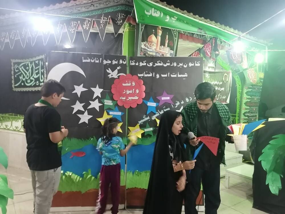 ویژه‌برنامه‌های «گردهمایی کودکان عاشورایی» همراه با دست‌سازه‌های حسینی