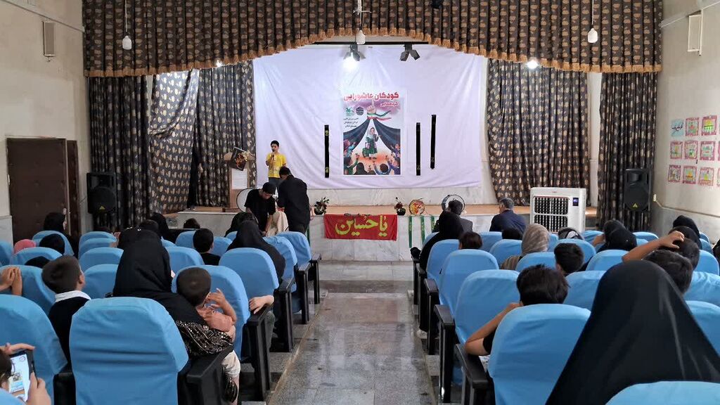 1315207 برگزاری آیینهای محرمی در مرکز کنگاور