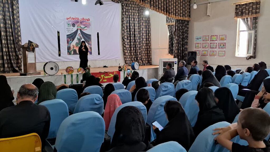 1315209 برگزاری آیینهای محرمی در مرکز کنگاور