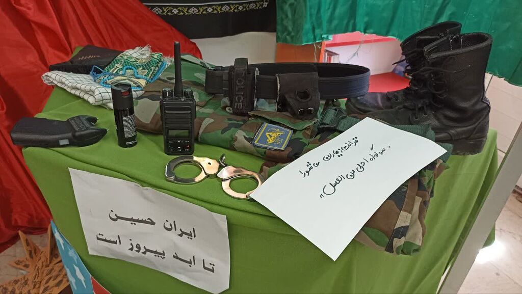 سوگواره "احلی من‌العسل" در اسلام‌آباد غرب برگزار شد