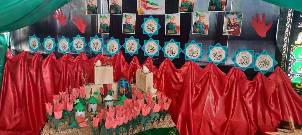 سوگواره "احلی من‌العسل" در اسلام‌آباد غرب برگزار شد