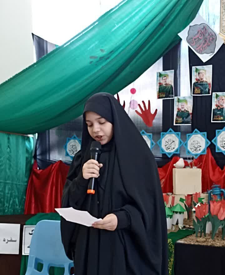 سوگواره "احلی من‌العسل" در اسلام‌آباد غرب برگزار شد