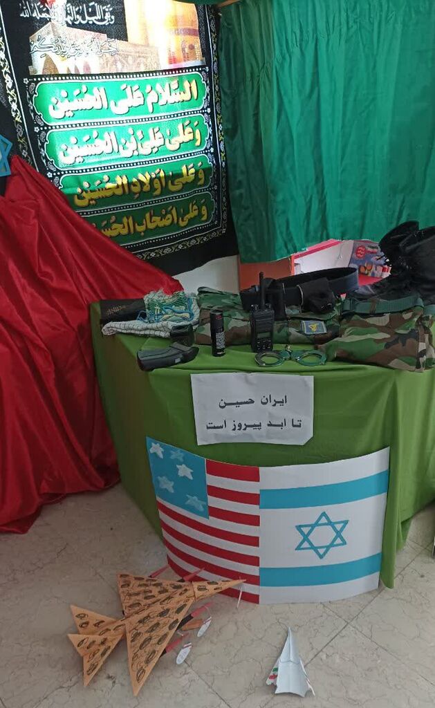 سوگواره "احلی من‌العسل" در اسلام‌آباد غرب برگزار شد