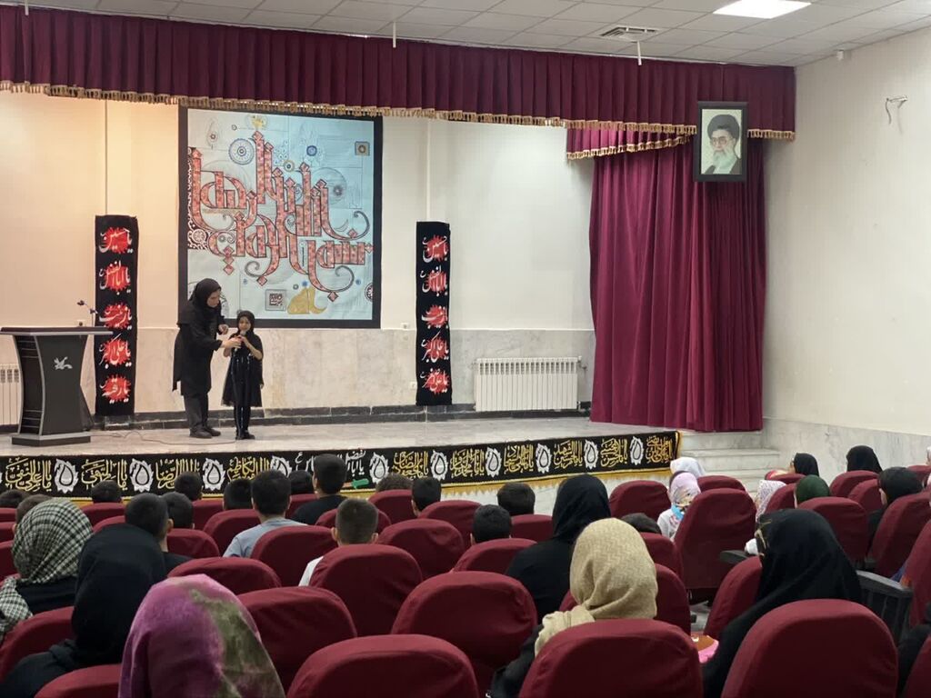 1315248 آیین بزرگداشت حضرت قاسم (ع) در مرکز شماره ۳ کرمانشاه