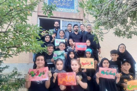 بازگشایی مرکز فرهنگی- هنری شهر فرسفج بعد از یک سال تعطیلی