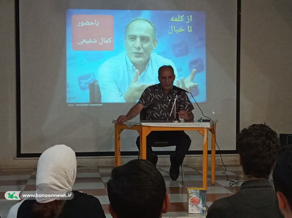 گرامیداشت روز قلم درمراکزکانون پرورش فکری لرستان