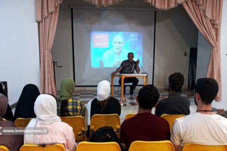 گرامیداشت روز قلم درمراکزکانون پرورش فکری لرستان