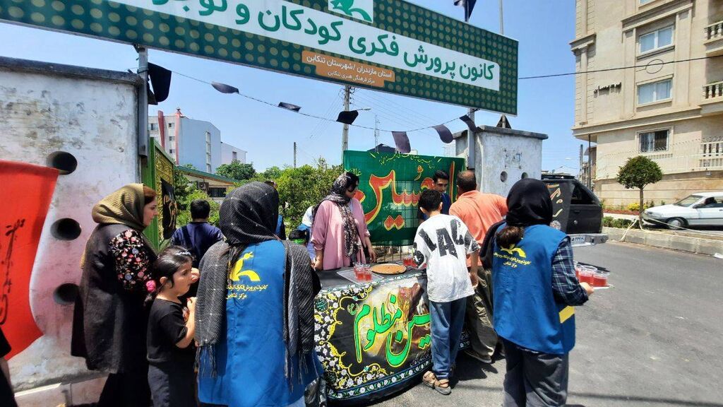 1315377 کانون پرورش فکری مازندران در سوگ محرم؛ از موکبهای کودکانه تا نقالی عاشورایی