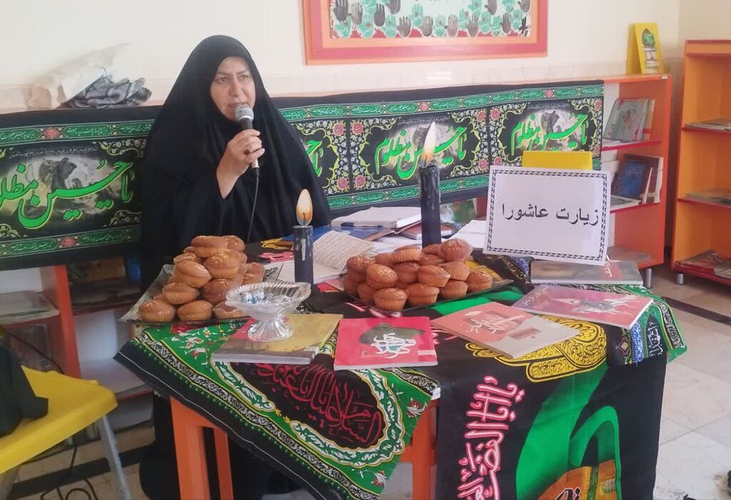 1315390 همراهی اعضا و خانوادهها با برنامههای عاشورایی مرکز شماره ۱۲ کانون کرمانشاه