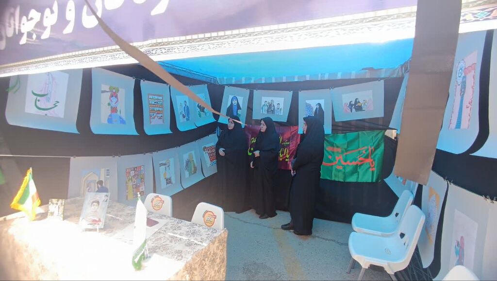 1315406 نمایشگاه امر به معروف و نهی ازمنکر کانون در مصلای شهر ایلام