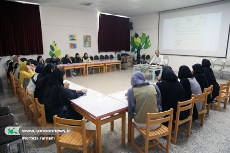 انجمن پویانمایی کانون پرورش فکری کودکان و نوجوانان استان یزد تشکیل شد