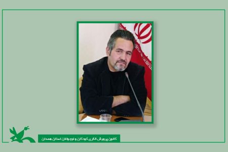 کتاب‌های دست‌نویس تعزیه به سمت چاپ و نشر هدایت شود