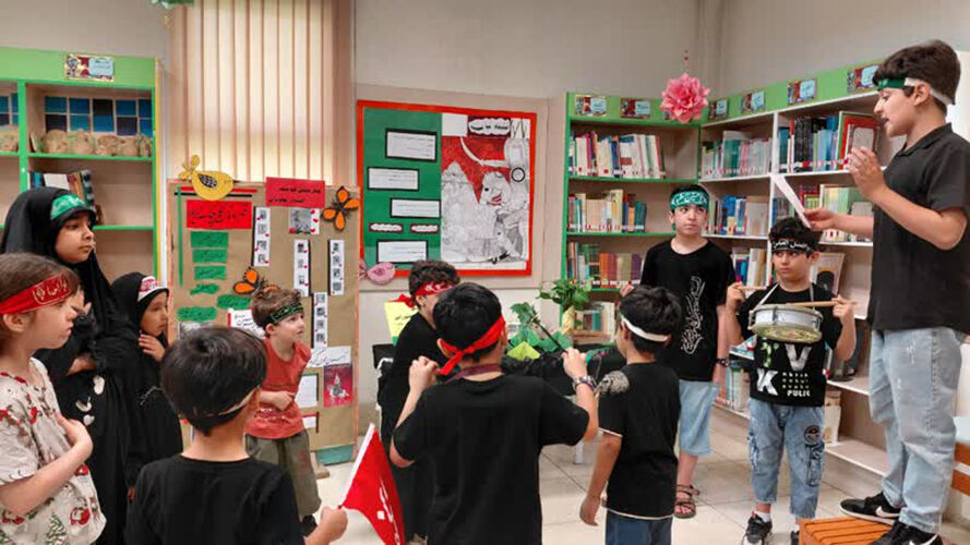 1315839 گردهمایی کودکان عاشورایی در مرکز ۳۱ تهران