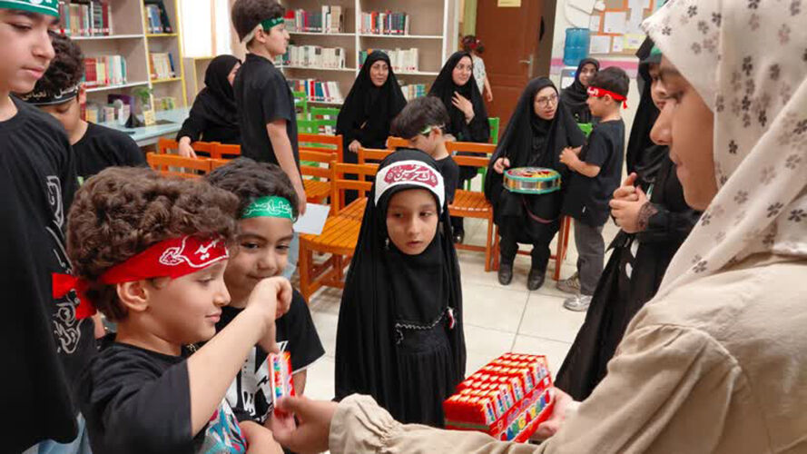 1315840 گردهمایی کودکان عاشورایی در مرکز ۳۱ تهران