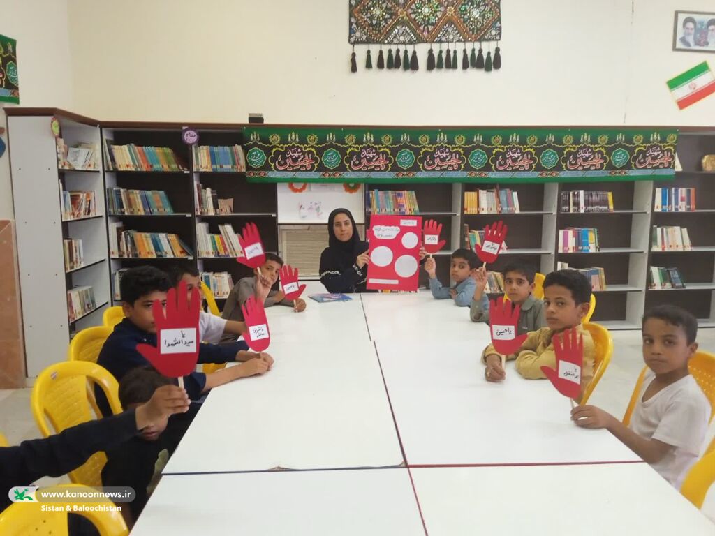 1315907 رنگ و بوی عاشورایی در فعالیتهای فرهنگی هنری مراکز کانون سیستان و بلوچستان