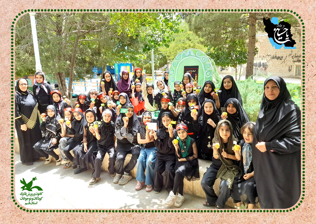 1316217 سومین گرد همایی استانی «کودکان عاشورایی» همزمان در سراسر کشور