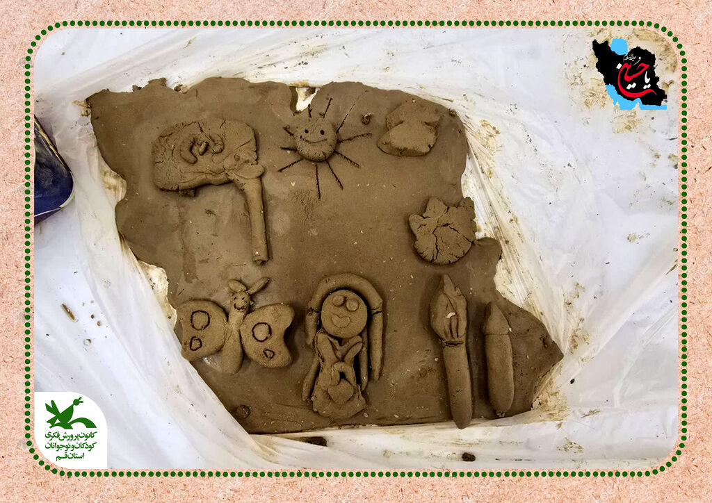 1316219 سومین گرد همایی استانی «کودکان عاشورایی» همزمان در سراسر کشور