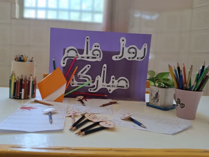 1316426 گرامیداشت روز ملی ادبیات کودک و نوجوان در مراکز ۹ اصفهان و گزو برخوار