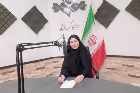 گفتگوی رادیویی سرپرست کانون کرمانشاه در برنامه پرمخاطب “صدای شهر”