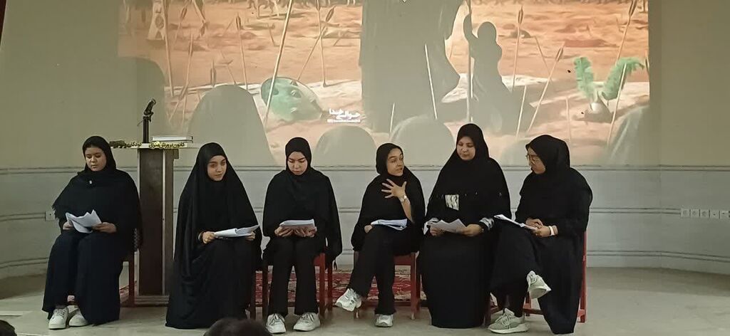 1316501 مکتب عاشورا یک مدرسه تربیتی برای کودکان و نوجوانان است