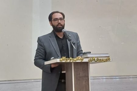 مکتب عاشورا یک مدرسه تربیتی برای کودکان و نوجوانان است