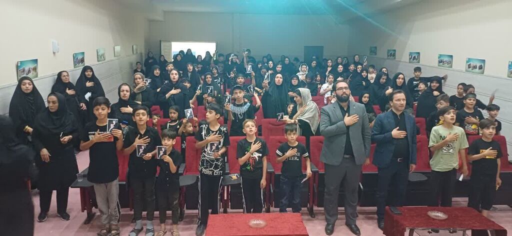 1316515 مکتب عاشورا یک مدرسه تربیتی برای کودکان و نوجوانان است