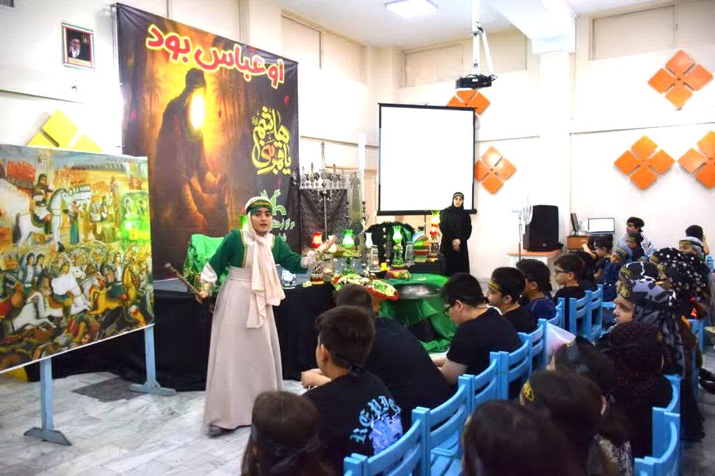 1316528 سوگوارهی «او عباس بود» در مزکز ۳۵ کانون استان تهران