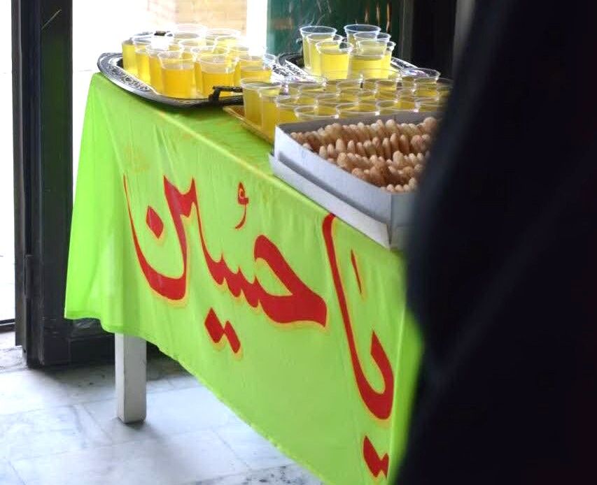 1316531 سوگوارهی «او عباس بود» در مزکز ۳۵ کانون استان تهران