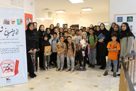 سمنان میزبان نشست تخصصی نقد و بررسی کتاب‌های شعر کودک با عنوان «از این باغ شرقی»