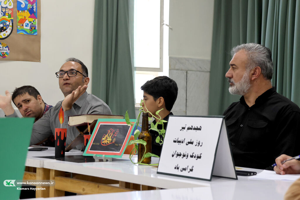 1316763 آشنایی اعضای کانون چهارمحال و بختیاری با اشعار آیینی