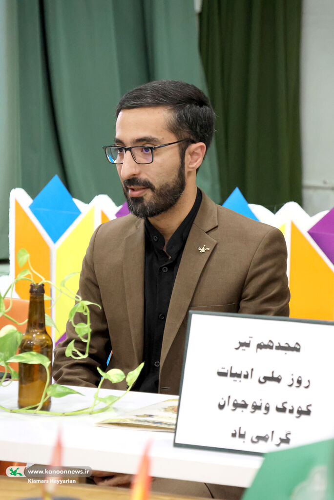 1316783 آشنایی اعضای کانون چهارمحال و بختیاری با اشعار آیینی