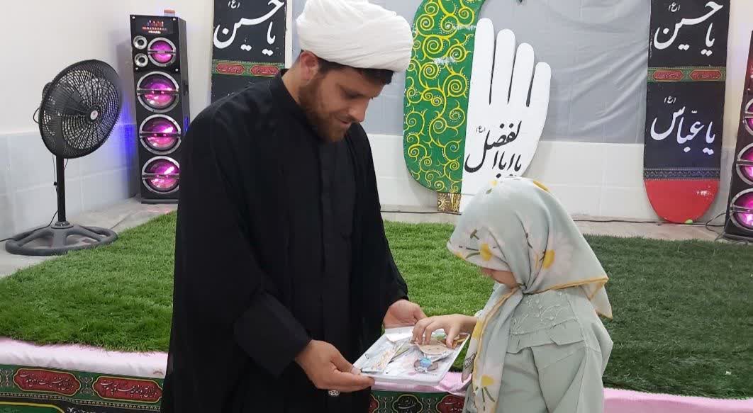 1317032 ویژهبرنامه «دانشنامهی عاشورایی» در مرکز بندرامام خمینی(ره)