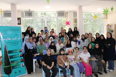 ویژه‌برنامه‌ای فرهنگی برای بزرگداشت روز ادبیات کودک و نوجوان در شیراز