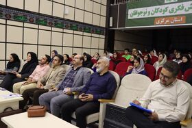 1317158 کارگاه شعر سرایی خلاق با محوریت محیط زیست