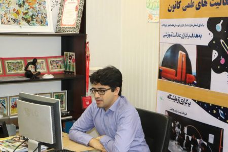 نشست آموزشی پروژه جهانی کشف سیارک برگزار شد