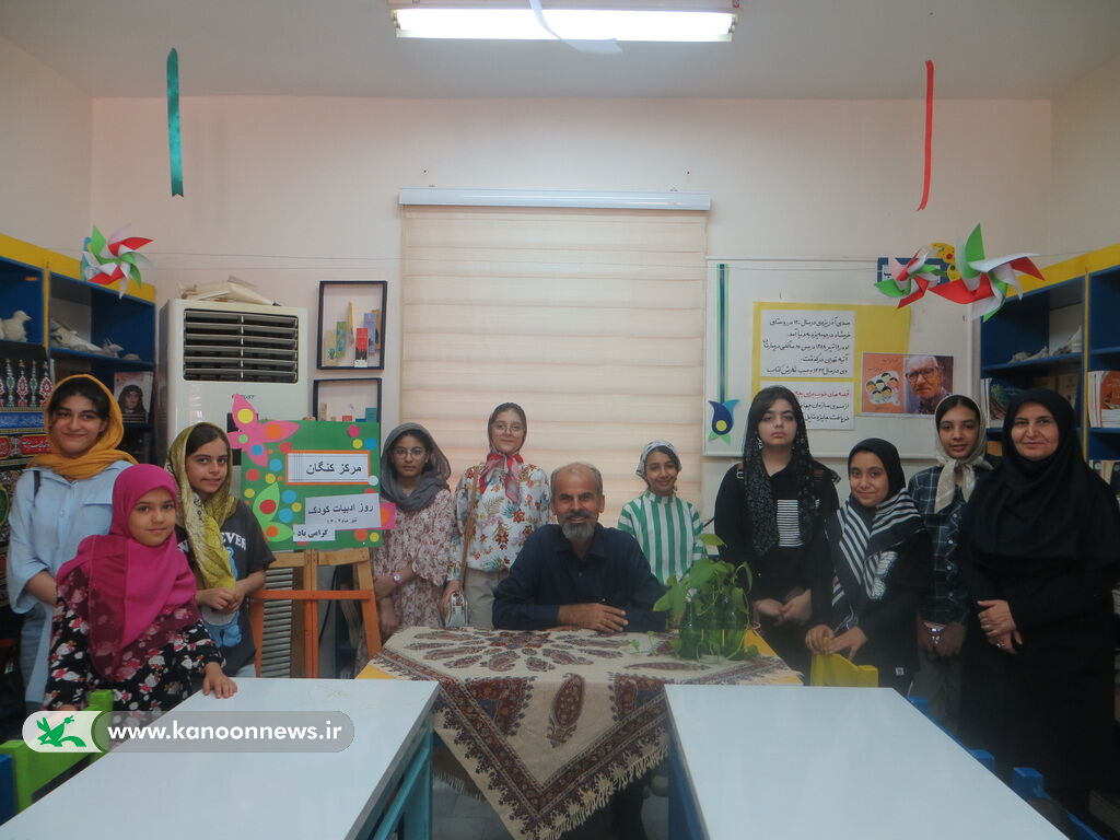 1317577 گرامیداشت روز ملی ادبیات کودک و نوجوان در مراکز کانون استان بوشهر