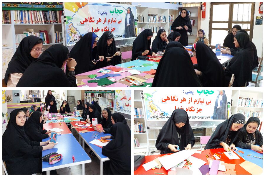 1317751 نهادینهسازی فرهنگ عفاف در نوجوانان، رسالتی مهم برای آینده جامعه است