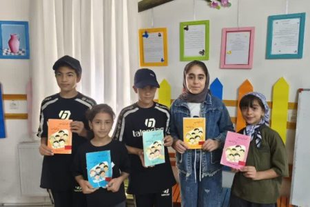 بزرگداشت روزادبیات کودک ونوجوان در کانون استان ایلام 