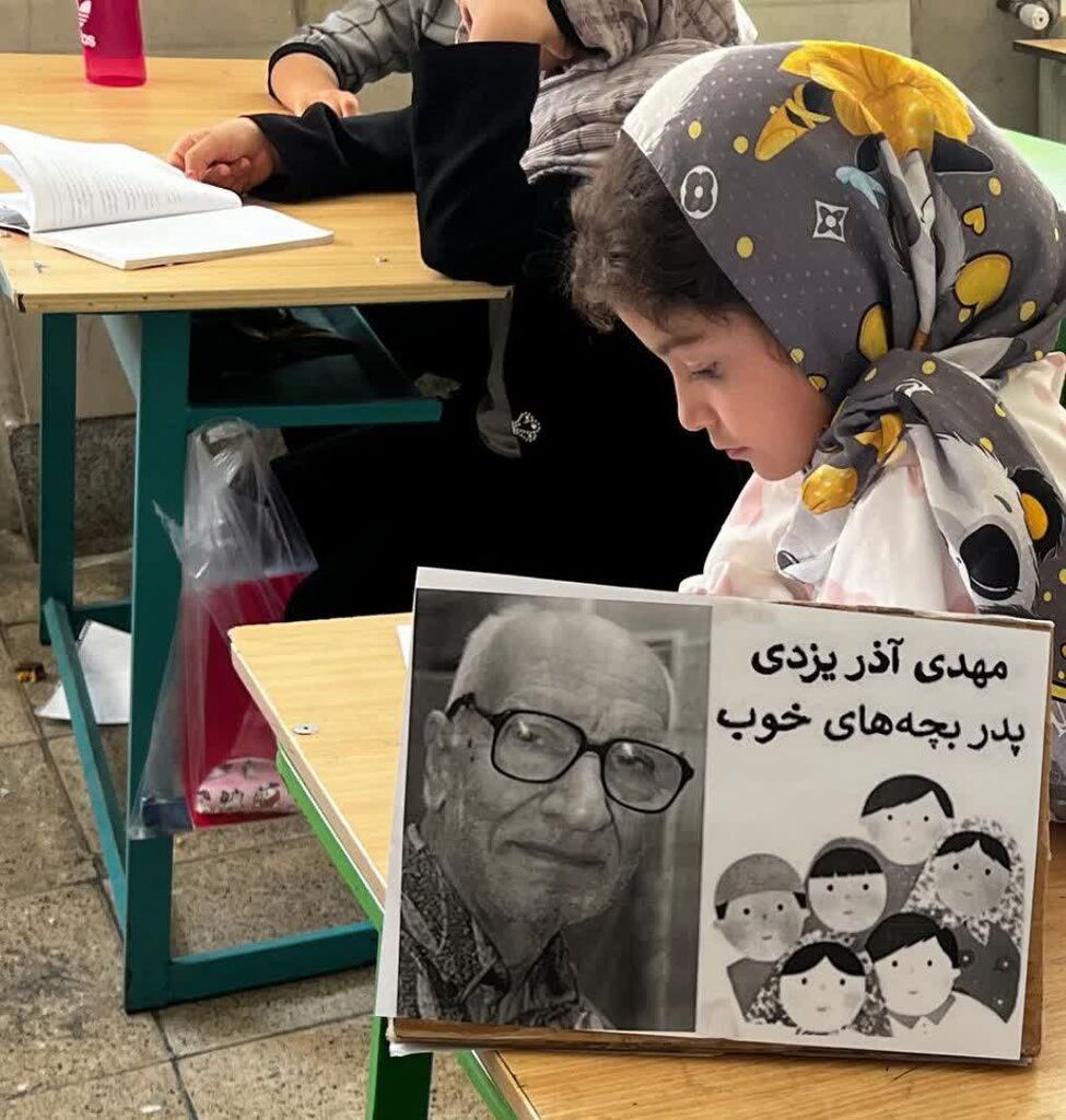 1317771 بزرگداشت روزادبیات کودک ونوجوان در کانون استان ایلام