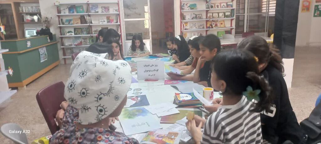 1317772 بزرگداشت روزادبیات کودک ونوجوان در کانون استان ایلام