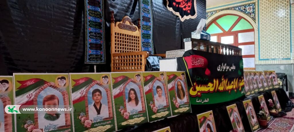 1317782 آغاز به کار حسینیه تخصصی کودک و نوجوان در علیآبادکتول