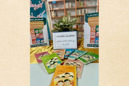 اعضای کانون انزلی با «رنگ و قلم» به استقبال آثار مهدی آذریزدی رفتند