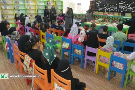 سوگواره «کودکان عاشورایی» در مرکز برازجان برگزار شد