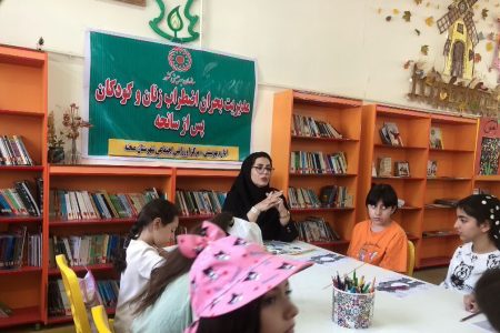 “کارگاه مدیریت بحران اضطراب در کودکان” در مرکز شماره ۱ صحنه